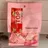 Jinyu Strawberry Fruit Juice Gummies 320g