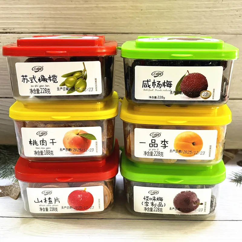 Jililong Assorted Preserved Fruit Snacks, 228 g Boxed Mixed-Flavor Plums, Premium Plums, Dried Peach Slices and Hawthorn Slices Detail image1
