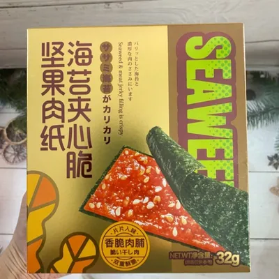อูวู แผ่นเนื้อกรอบผสมถั่วสอดไส้สาหร่าย แผ่นหมูและไก่อบแห้งกรอบ ขนมขบเคี้ยวสำหรับสำนักงาน
