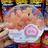 200g Fruit Juice Gummy Boxed White Peach Flavor