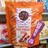 Japanese-Style Rice Crackers, Grilled Meat Flavor
