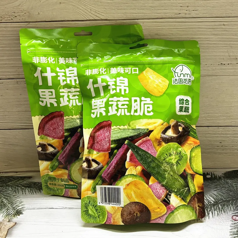 Fangsimiyu Assorted Fruit & Vegetable Crisps 250g Mixed Crispy Dried Vegetables & Assorted Dried Fruits Casual Office Snack Detail image3