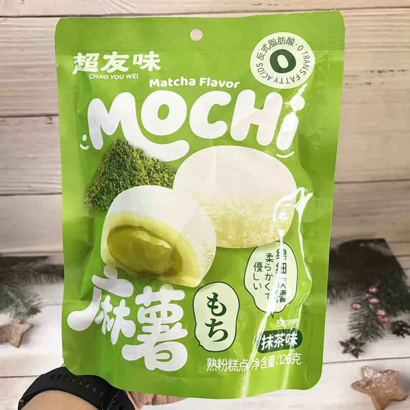 Mochi Bag 126g Matcha Flavor