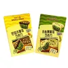 New Almond Crunch Tart Chocolate 35g, Pistachio Crunch, Milk Crumble, Nut Chocolate Pastry Snack