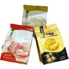 อู๋หลิงอู๋ฉี สินค้าติดเทรนด์ ทุเรียนฟรีซดราย 32g แพ็คเล็ก อาหารว่าง กรอบ ผลไม้แห้ง 22g สตรอว์เบอร์รี่ฟรีซดราย อาหารว่าง