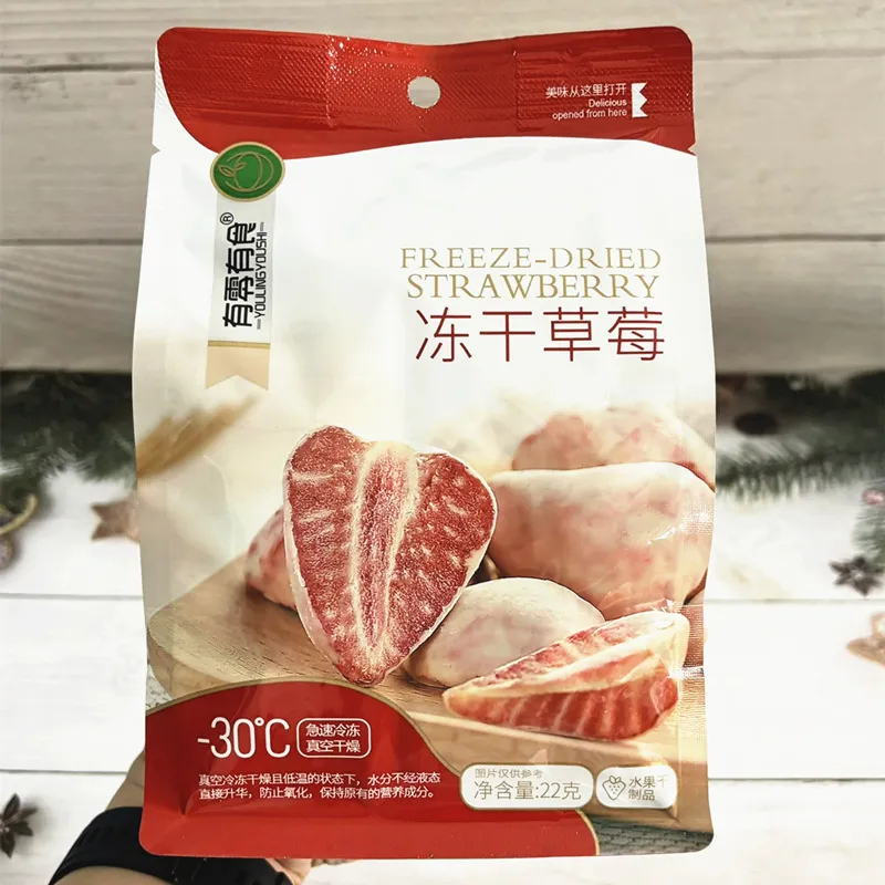 สตรอว์เบอร์รีฟรีซดราย 22g รสดั้งเดิม