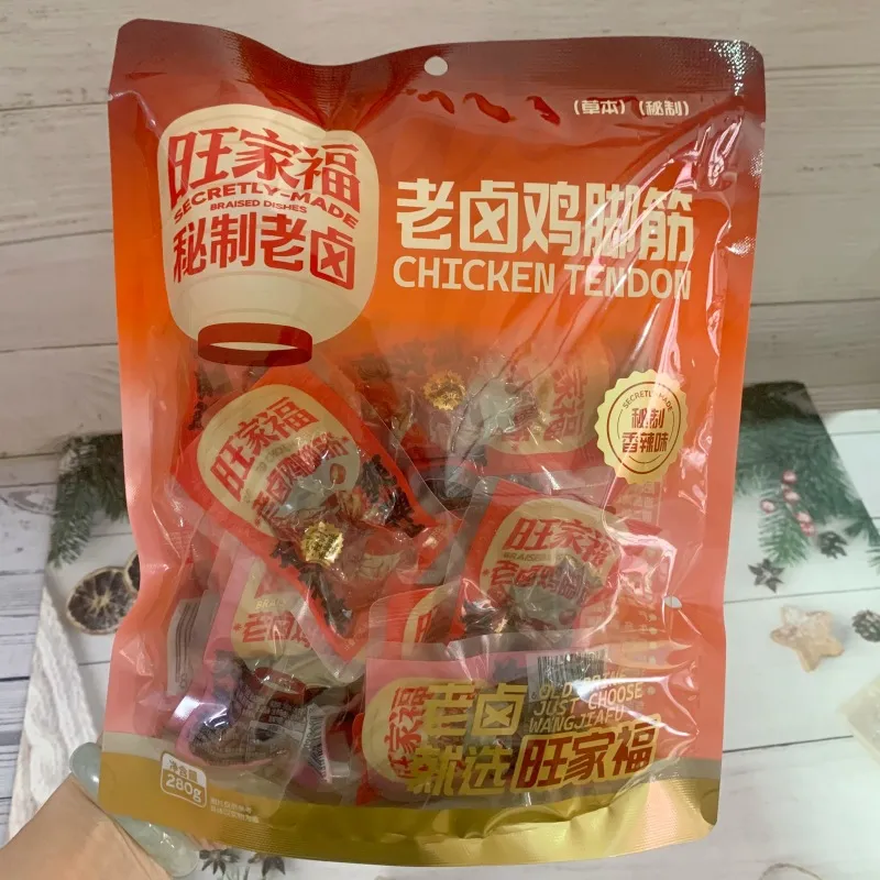 เอ็นตีนไก่ตุ๋นพะโล้สูตรพิเศษใหม่ ขนาด 280g กระดูกอ่อนไก่ ขนมบรรจุซองเล็ก พร้อมรับประทาน ภาพรายละเอียด2