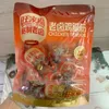 เอ็นตีนไก่ตุ๋นพะโล้สูตรพิเศษใหม่ ขนาด 280g กระดูกอ่อนไก่ ขนมบรรจุซองเล็ก พร้อมรับประทาน