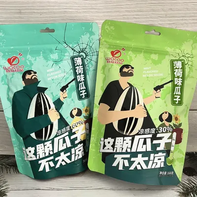 Wanggua Trendy Mint-Flavored Sunflower Seeds 168g, Refreshing Summer Roasted Snack with Multiple Cooling Levels, Casual Snack for Young Consumers