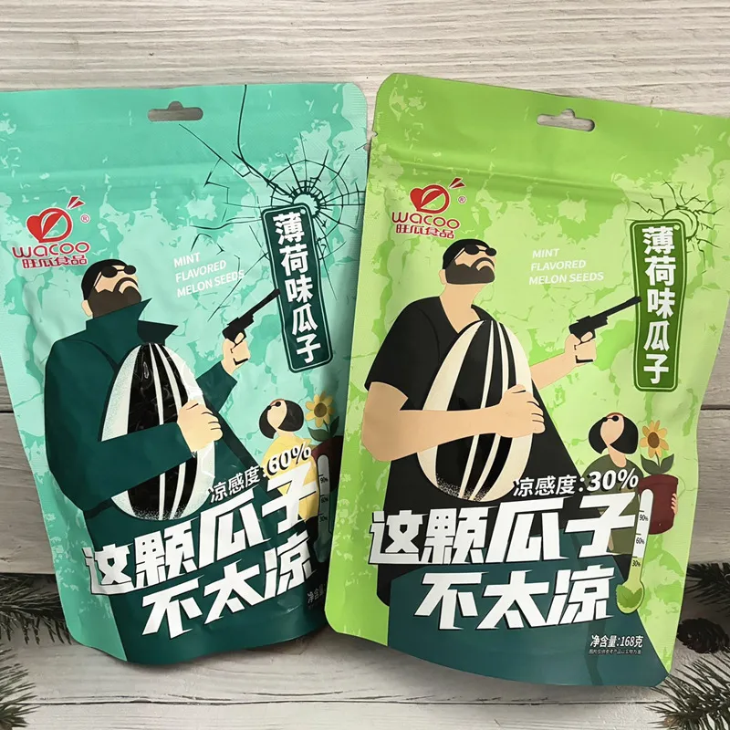 Wanggua Trendy Mint-Flavored Sunflower Seeds 168g, Refreshing Summer Roasted Snack with Multiple Cooling Levels, Casual Snack for Young Consumers Detail image1