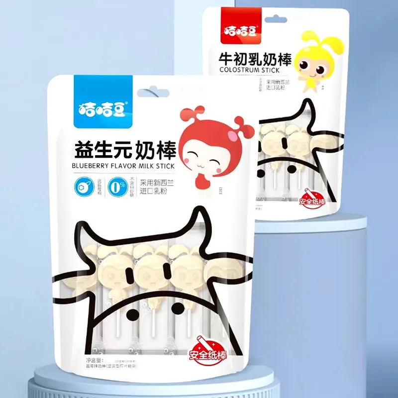 Jiji Dou Prebiotic Bovine Colostrum Milk Sticks, No White Granulated Sugar, Baby Snack, Cartoon Cheese Stick Candy, Milk Candy Detail image1
