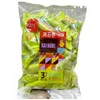 BX Rice Grain Energy Bars, Cereal Rice Rolls, Meal Replacement Snack, 250g Bag, Seaweed Rolls, Salted Egg Yolk Rice Cake Bars