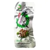 Xiangming Pickled Duck Feet, 28g x 5 Pieces, Small Pack Braised Snack