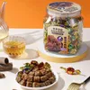 Kaka Diary Thick-Cut Beef Cubes 180g Transparent Jar, Supermarket Supply, Casual Meat Snack for Women's Cravings
