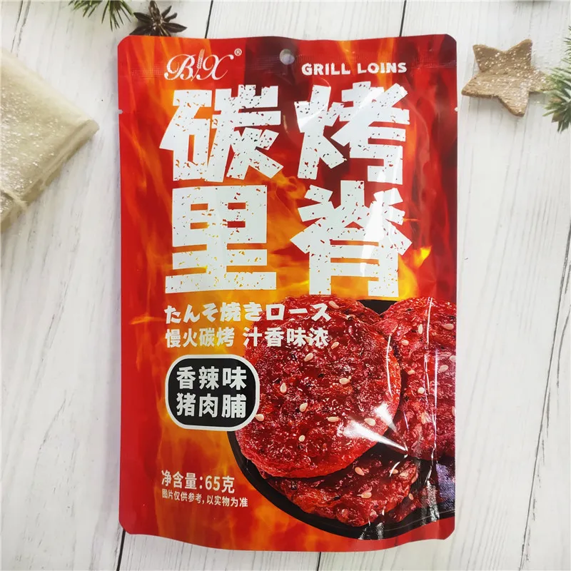 Boxiang Spicy Charcoal-Grilled Pork Loin Jerky, Snack for Office and Everyday Enjoyment Detail image4