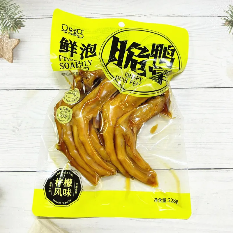 Mama Ma Pickled Crispy Duck Feet 228g Lemon Flavor
