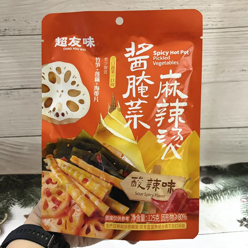125g Mala Soup Sauce Pickled Vegetables, Sour and Spicy Flavor