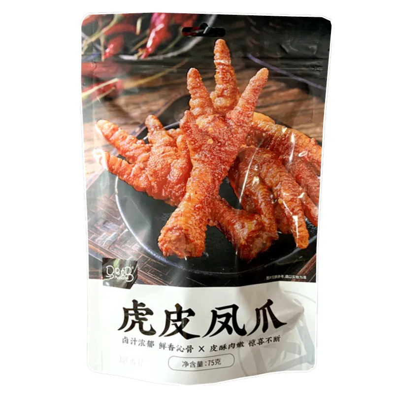 Mama Ma / Bai Er Sui Crispy Tiger Skin Chicken Feet Ready-to-Eat Cooked Snack Instant Viral Trending Braised Snack Detail image2