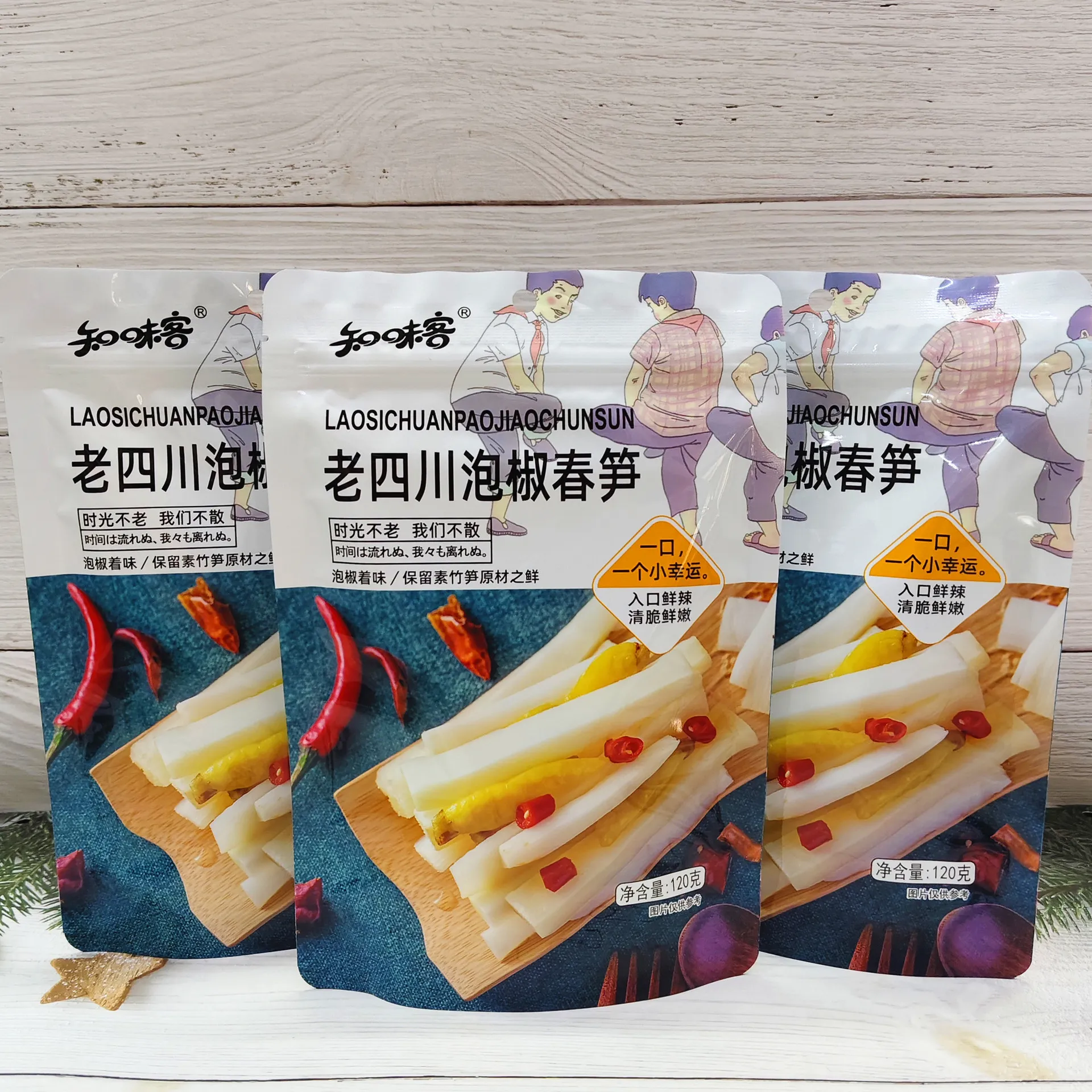Old Sichuan Pickled Chili Spring Bamboo Shoots, Ready-to-Eat Bamboo Shoot Snack in Individual Packs, with Lotus Root Slices Detail image4