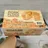 Huangbaoshi 300g Pork Floss Chiffon Cake