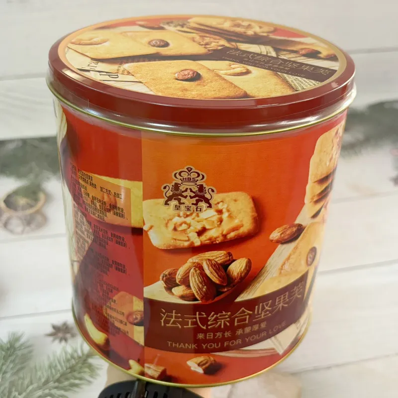 Round Tin English Assorted Cookies, French Assorted Nut Puffs, and Original Egg Rolls for Snacks, Office Breaks, and Afternoon Tea Detail image2