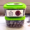 Jililong 228g Boxed Mixed-Flavor Plums, Preserved Fruit, Premium Plums, Dried Peach Slices and Hawthorn Slices Snack Product Video