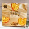 128g boxed palmiers (20 boxes/carton)