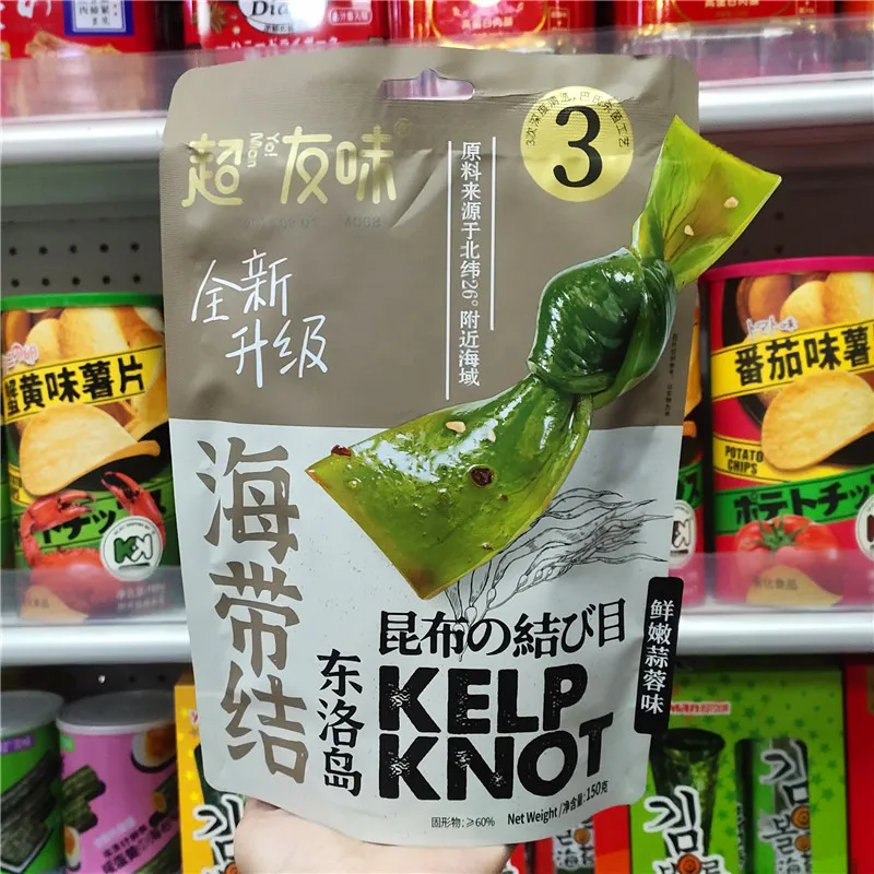 超友味新品海带结脆嫩酸辣海带丝解馋小包装海味零食即食休闲小吃 详情图3