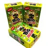 Feilag Seaweed Rolls 8-Piece Paper Box Wedding & New Year Gift Box Nori Rolls Roasted Seaweed Casual Snack Wholesale