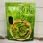 100g Gong Cai 100g