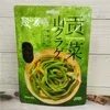 100g Spicy Celtuce