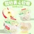 Sour Sand-Filled Soft Candy 138g Apple Flavor