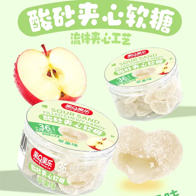 Sour Sand-Filled Soft Candy 138g Apple Flavor