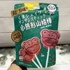 Bear-Shaped Hawthorn Stick 105g