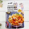 Ready-to-Eat Shredded Konjac Chewy Vegetarian Tripe, Spicy Crispy Konjac Snack, Savory Leisure Snack for Watching Shows