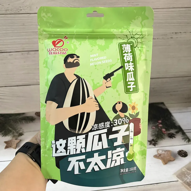 Mint-Flavored Sunflower Seeds, 30% Cooling Level, 168g