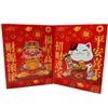Fortune-Bringing Handmade Egg Rolls in Festive Lunar New Year Packaging, Prosperity Caramel Biscuits, Gift Souvenir Snack Food