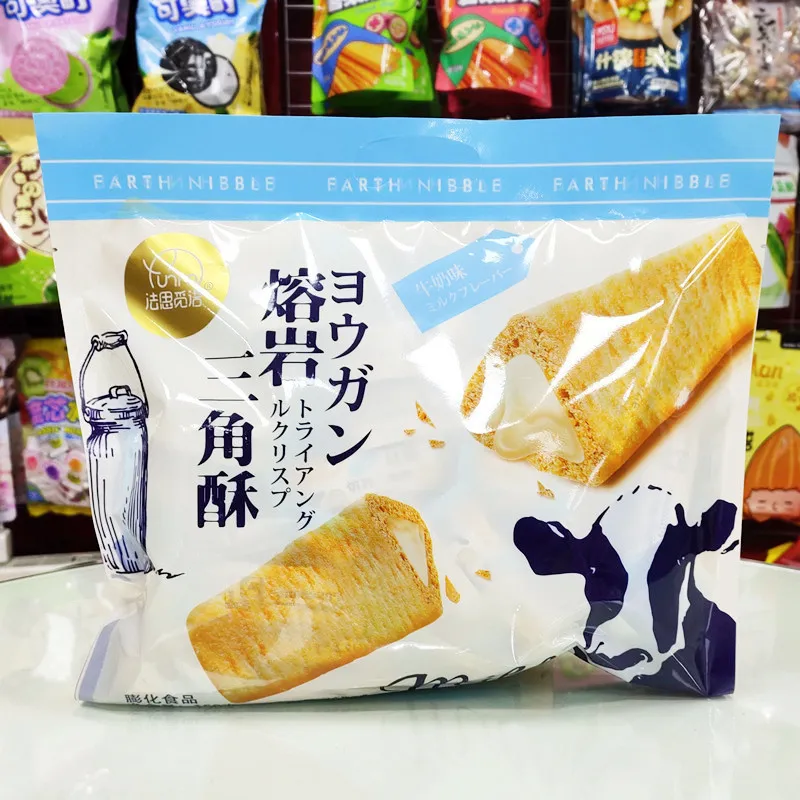 Fasimi Yu Rice Grain Bar Lava Triangle Crisps, Chocolate-Flavored Cereal Rice Rolls, Puffed Snack, Bagged Rice Crackers Detail image8
