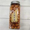 240g Fish Skin Peanuts