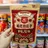 120g Wanggua Bad-Tasting Sunflower Seeds Caramel Flavor