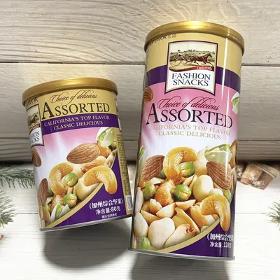 TOP Macau Jinyu California Mixed Shelled Nuts in Tin Can, New Year Gift Box, Group Purchase Snacks, Wholesale