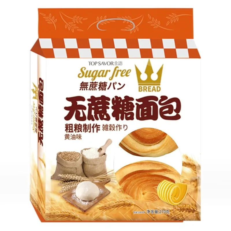 金语乳酸菌黄油味无蔗糖面包早餐点心代餐饱腹8枚336g手撕包零食 详情图2