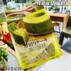 Thick-Cut Baumkuchen Layer Cake, 300g Large Pack, Honey, Matcha and Chocolate Flavors, Breakfast and Afternoon Tea Pastry Product Video