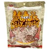 Weiyou Charcoal-Grilled Shredded Squid, Ready-to-Eat Hand-Torn Squid Strips, Tentacle Slices, Dried Seafood Snack