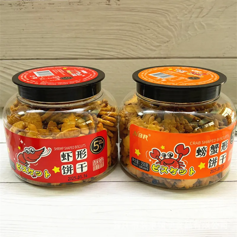 NBR Canned Mini Biscuits, Sea Salt Flavor, 250g, Fresh Coconut Milk Biscuits, Wholesale Convenience Store Trendy Snack Detail image4