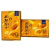 สินค้าใหม่ เค้กชีส ครึ่งสุก 160g กล่อง ขนมว่างสำหรับอาหารเช้า เบเกอรี่ เค้กนุ่มลิ้น ขนมหวาน ของว่างสำหรับงานเฉลิมฉลอง