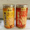 Xuekezi Fun Biscuits 200g Good Luck Top Fortune Slip Truth or Dare Casual Gathering Afternoon Tea Snack Product Video