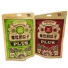 Wanggua Bad-Tasting Sunflower Seeds 105g Caramel Flavor Sunflower Seed Roasted Nut Snack Office Leisure Viral Snack Wholesale
