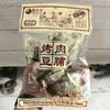 120g Barbecue Dried Tofu