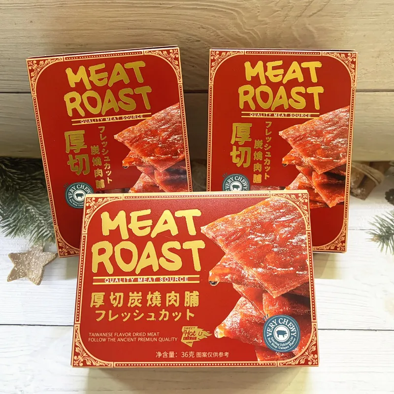 New Thick-Cut Charcoal-Grilled Pork Jerky 36g Premium Gift Box, Ideal for Office Snacks, Weddings, Celebrations, Events and Party Favors Detail image1